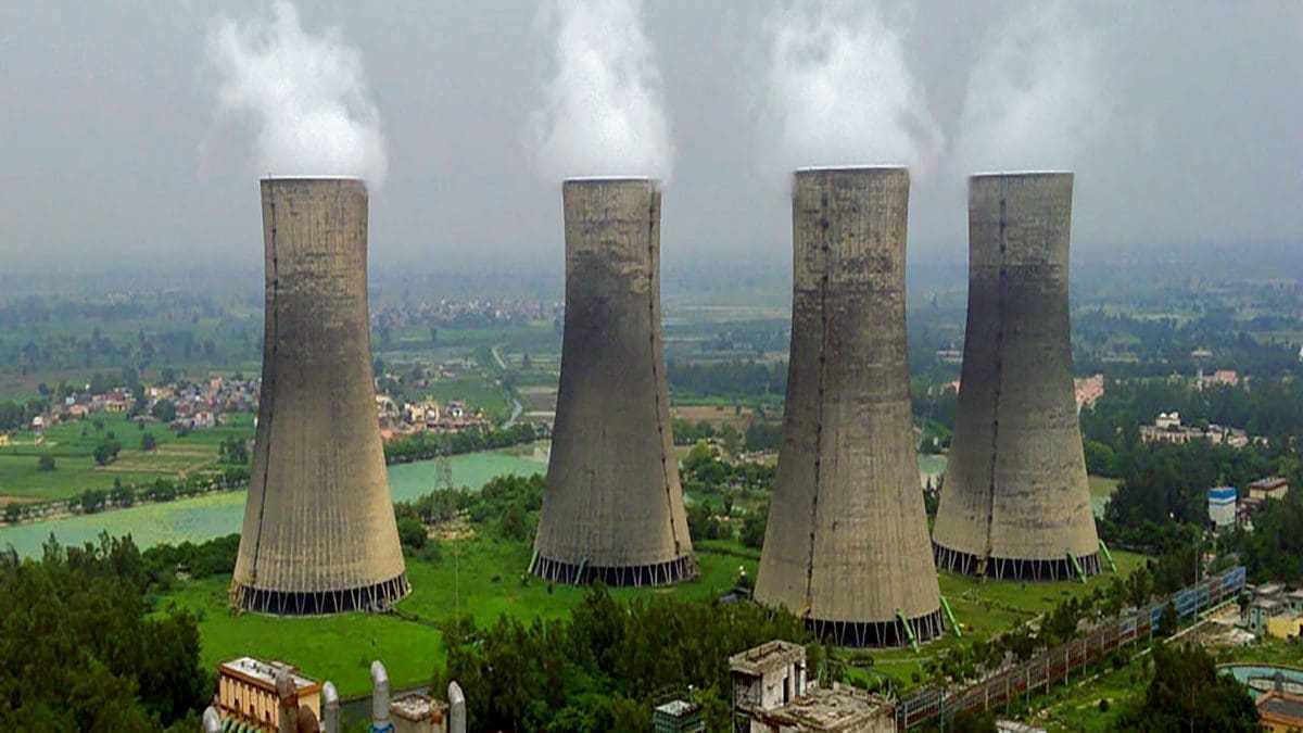thermal power plant