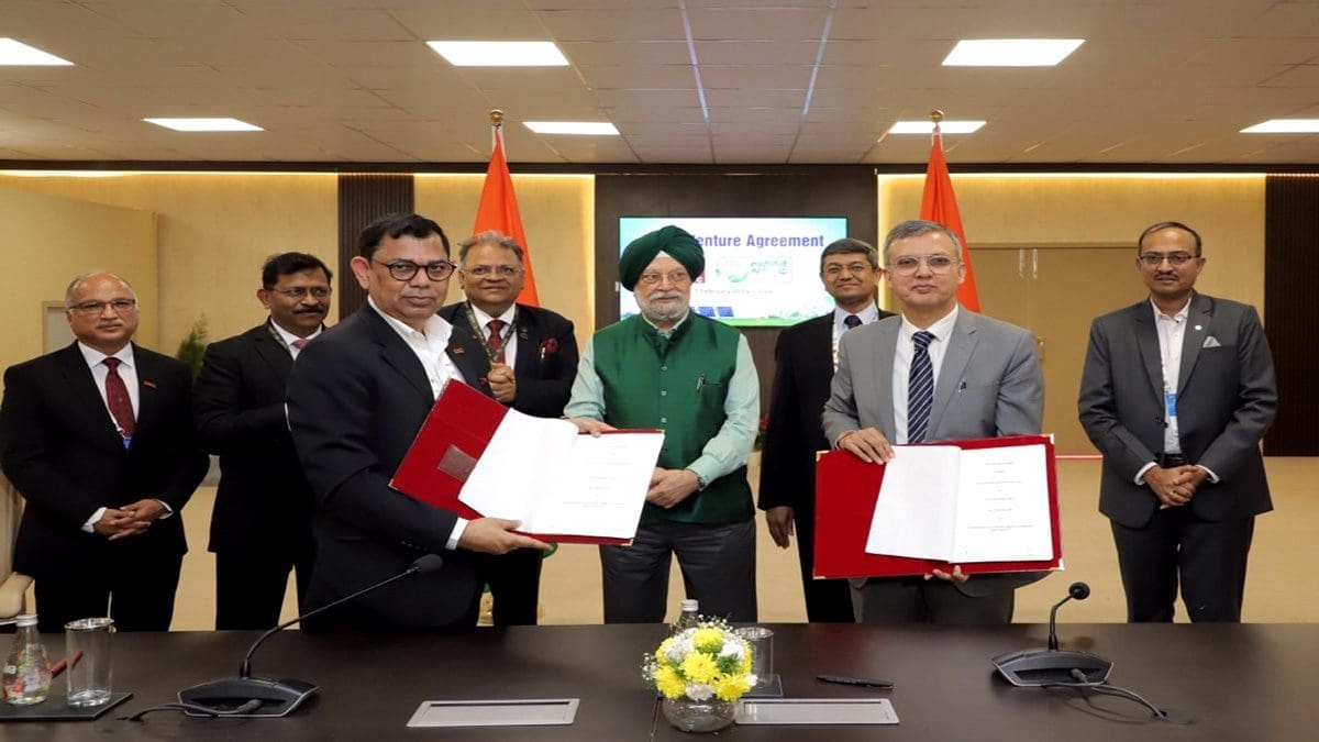 NTPC Green Energy
