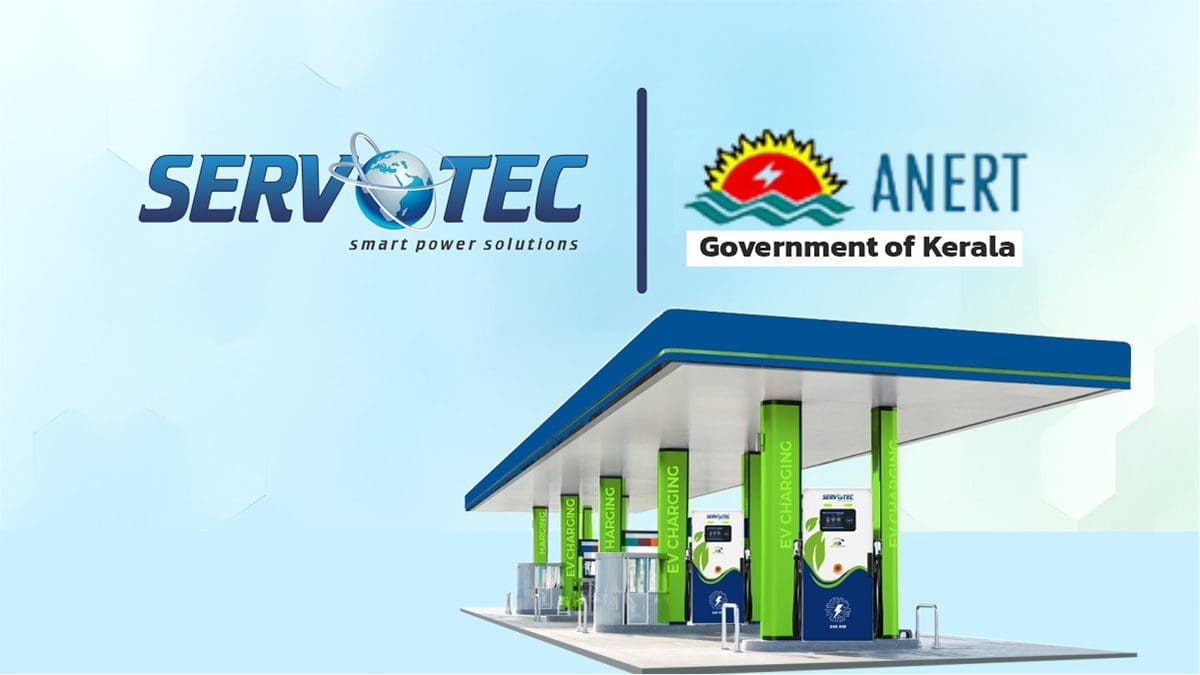 Servotech Power