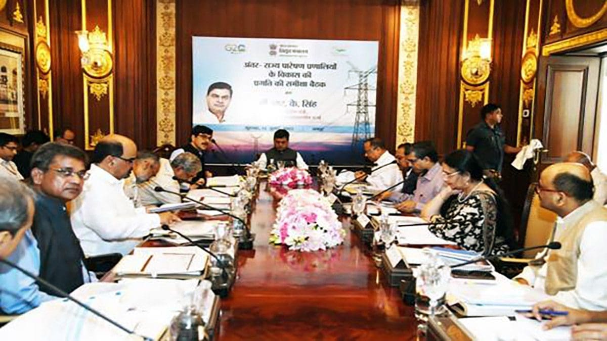 electricity transmission system