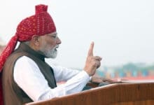 Sapt Dhara Vision