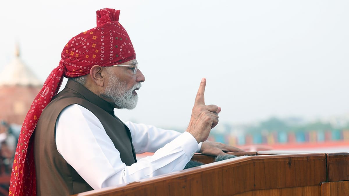 Sapt Dhara Vision